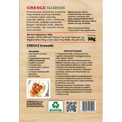 Przyprawa Pikantna do Wieprzowiny i Kurczaka Creole seasoning 30g na 1kg mięsa