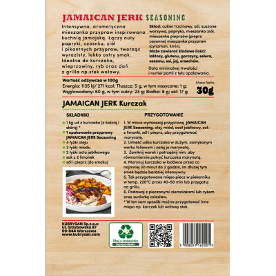 Przyprawa do Wieprzowiny i Kurczaka Jamaican Jerk seasoning 30g na 1kg mięsa