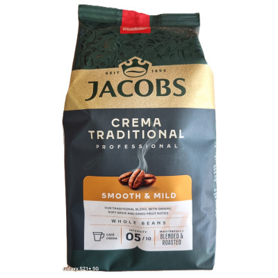 JACOBS COFFEE CREMA TRADITIONAL PRO